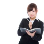 女性